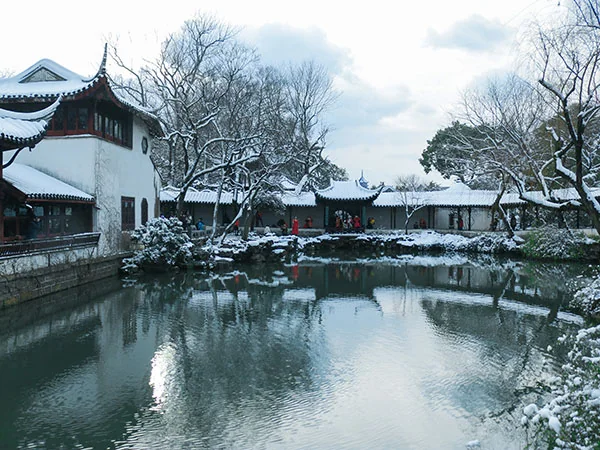 Suzhou travel experience