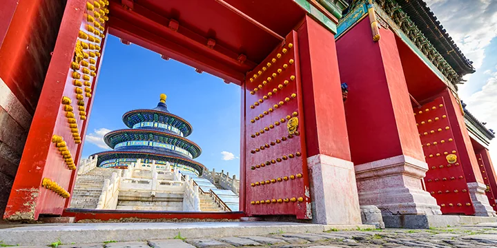 Temple of Heaven in Beijing travel experience