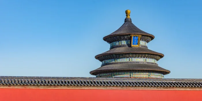 Temple of Heaven in Beijing travel experience