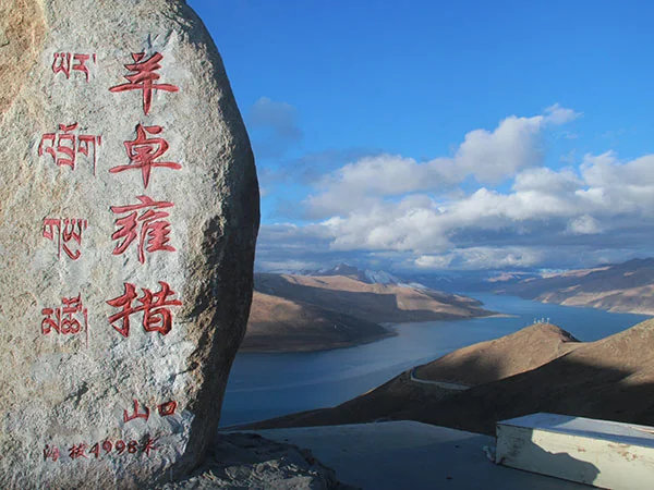 Tibet travel experience