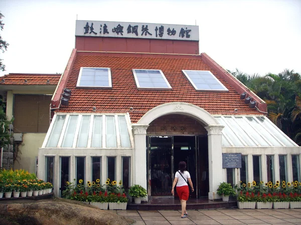 Xiamen travel experience