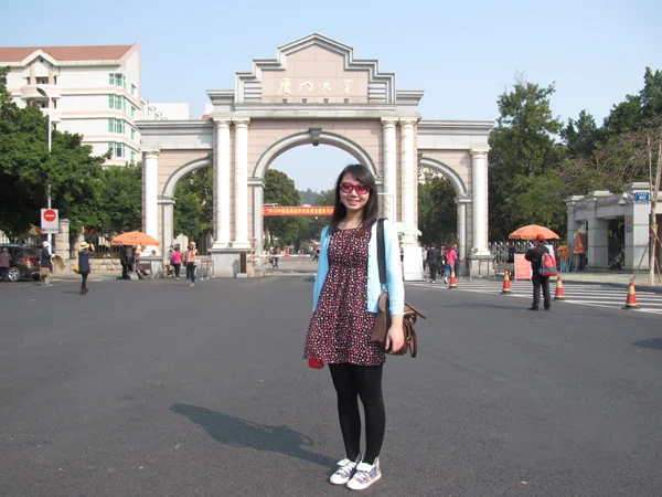 Xiamen travel experience