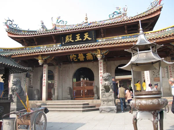 Xiamen travel experience
