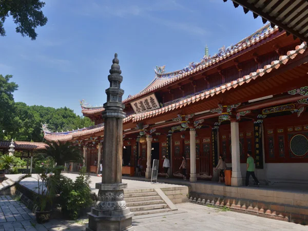 Xiamen travel experience
