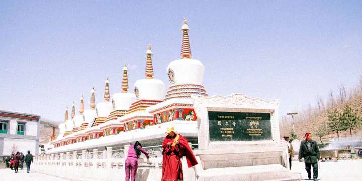 Xining travel experience