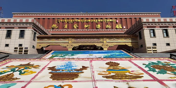 Xining travel experience