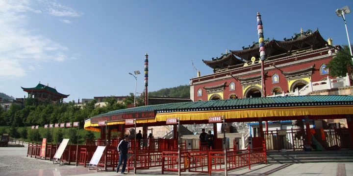 Xining travel experience