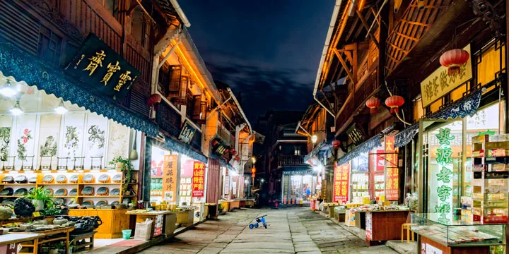 Yellow Mountain Huangshan travel experience