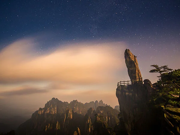 Yellow Mountain Huangshan travel experience