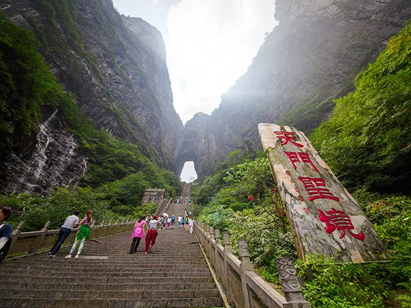 Zhangjiajie National Forest Park travel experience
