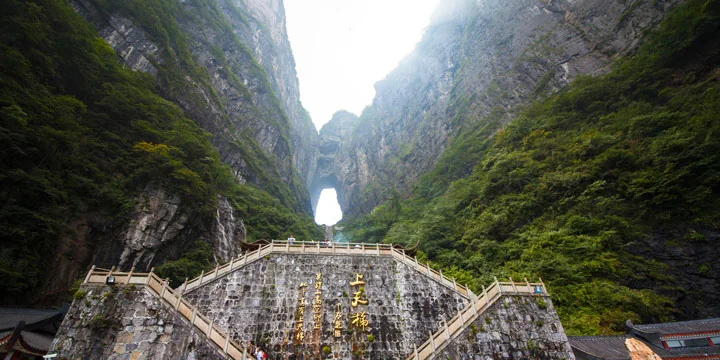 Zhangjiajie National Forest Park travel experience