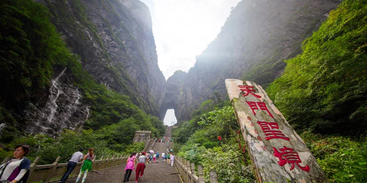 Zhangjiajie National Forest Park travel experience