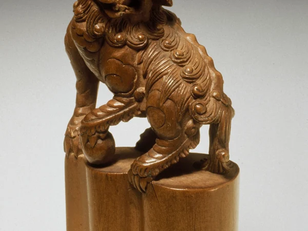 Chinese lion-form carved seal displayed in a museum