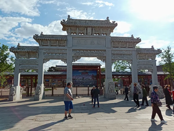 Stone archway and fortified gate at Shanhai Pass in Hebei Stone archway and fortified gate at Shanhai Pass in Hebei