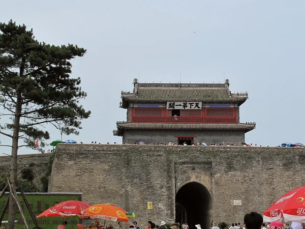 Fortified gate tower at Shanhaiguan Pass in Qinhuangdao Fortified gate tower at Shanhaiguan Pass in Qinhuangdao