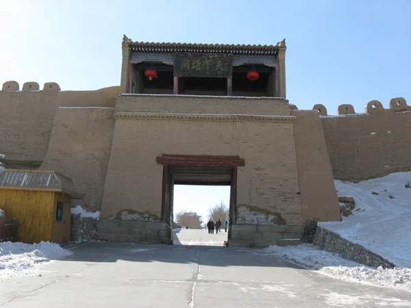 Jiayuguan Pass in the Hexi Corridor on a major Chinese Silk Road route