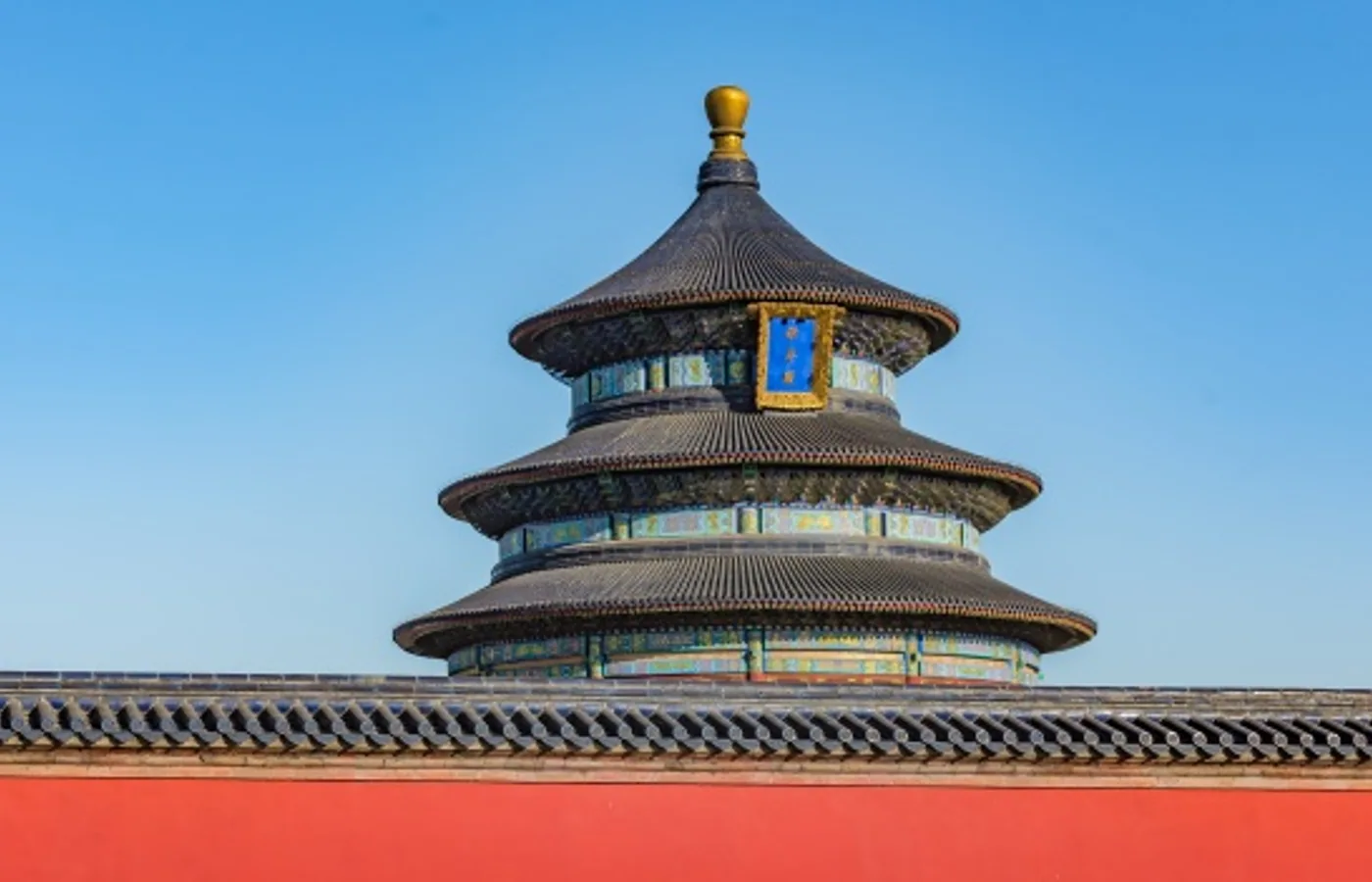 Temple of Heaven in Beijing travel experience
