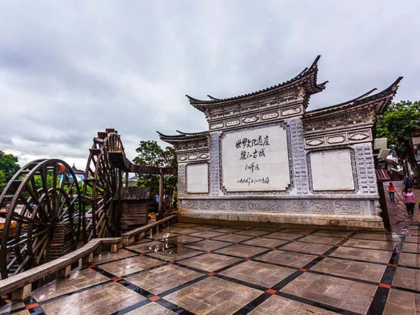 11 Days North China Ancient Town Exploration Tour - Lijiang Ancient Town
