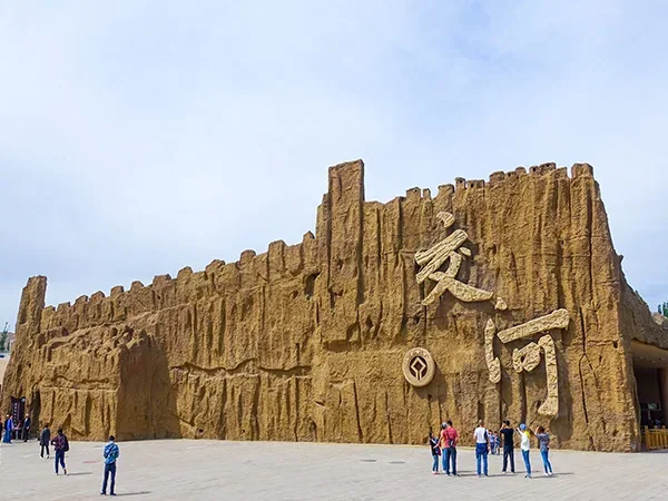 11 Days Travel to China Ancient Cities - Jiaohe Ancient City