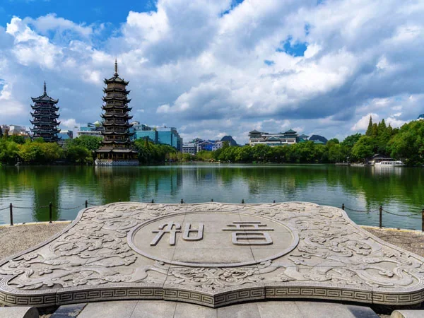 12 Days Tour to Four Sacred Mountains of Buddhism - Two Rivers Four Lakes