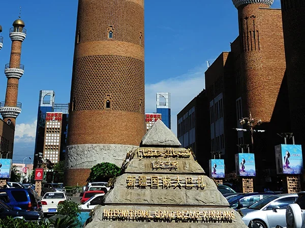 14 Days Grand China: Diverse Beauty Boutique Group Tour - International Grand Bazaar