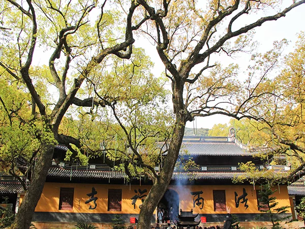 2 Days Hangzhou to Putuoshan Island Tour - Mount Putuo Buddhist Temple