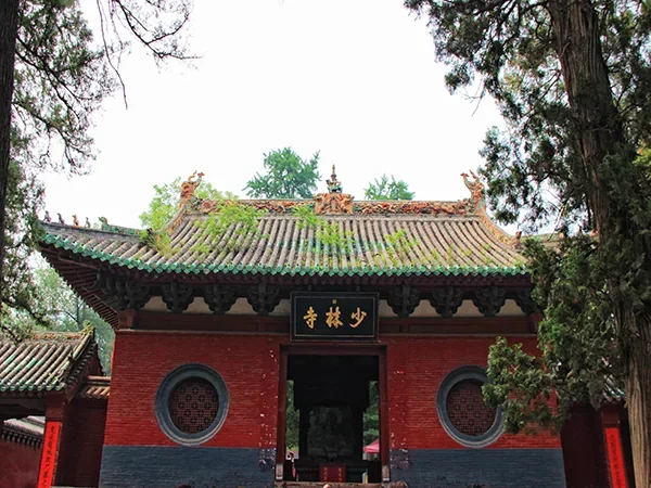 4 Days Luoyang and Shaolin Temple Tour - Shaolin Temple
