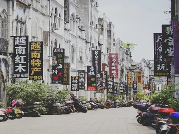 7 Days Nanning to Beihai Natural Discovery Tour - Beihai Old Street