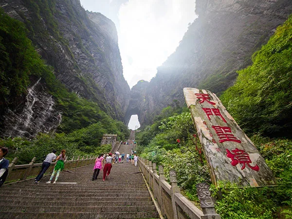 7 Days Zhangjiajie, Fenghuang & Mountain Fanjing Tour - Tianmen Mountain National Forest Parks