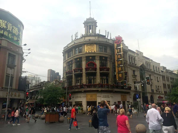 8 Days Nanjing, Wuxi, Suzhou and Shanghai - Nanjing Road