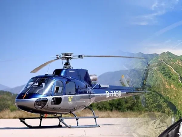 Beijing Badaling Great Wall Helicopter Tour - Badaling Helicopter Tour