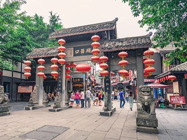 Chongqing Iconic Landmarks Exploration Day Tour - Ancient Town Of Ciqikou