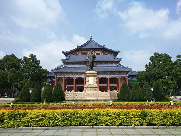 One Day Modern Guangzhou Tour - Dr.Sun Yat Sens Memorial Hall