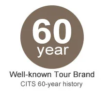 Well-known Tour Brand