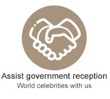 Assist government reception