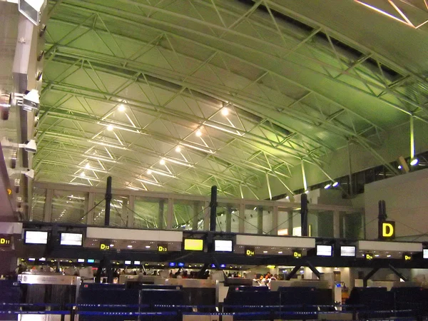 International departures at a Beijing airport, relevant to transit planning