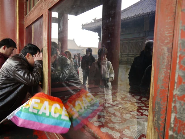 Visitors entering the Forbidden City in Beijing on a first China trip