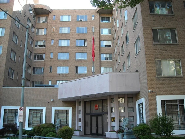 The Embassy of China in Washington, D.C., relevant to visa planning for U.S. passport holders