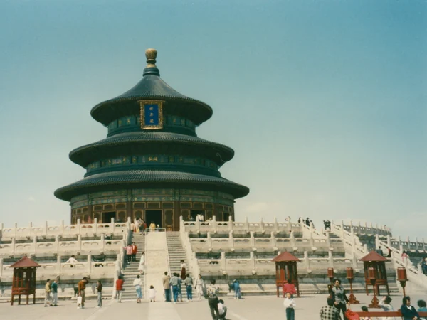 Hall of Prayer for Good Harvests at the Temple of Heaven Hall of Prayer for Good Harvests at the Temple of Heaven