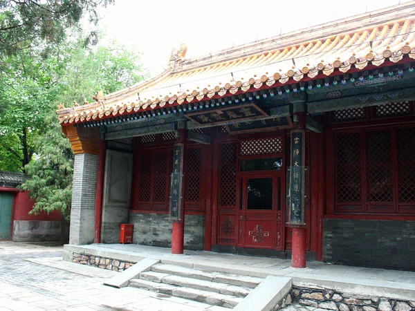 A Chinese temple dedicated to a Dragon King associated with water and rain