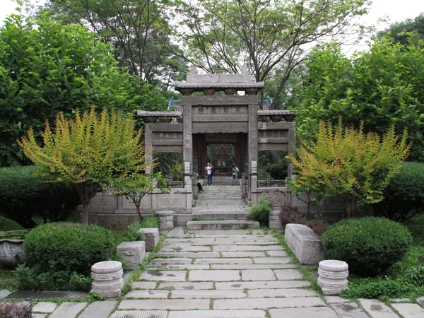 Timber pavilion and courtyard at the Great Mosque of Xi’an