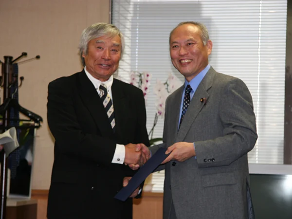 Yuichiro Miura attending a public event in Japan Yuichiro Miura attending a public event in Japan