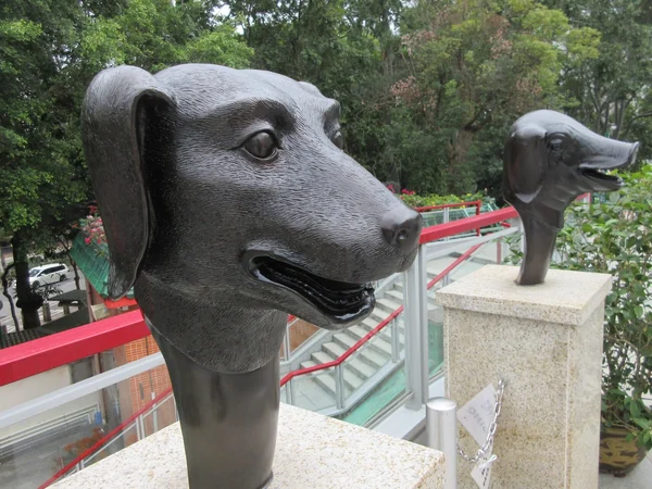 Dog sculpture representing the Chinese zodiac sign