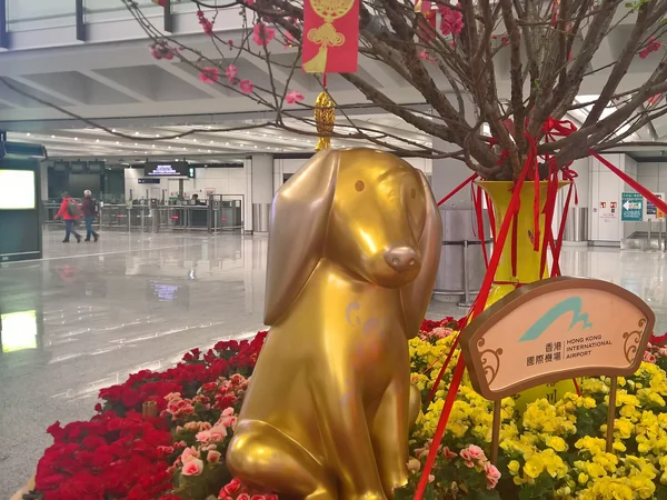 A Year of the Dog display at Hong Kong International Airport