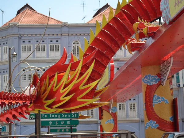 A Chinese New Year dragon decoration in Singapore A Chinese New Year dragon decoration in Singapore