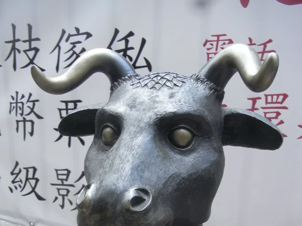 Ox sculpture representing the Chinese zodiac sign