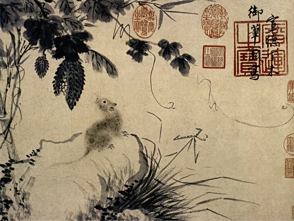 Mouse and Stone painted by the Xuande Emperor in 1427 Mouse and Stone painted by the Xuande Emperor in 1427