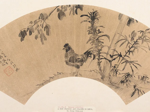 A rooster near trees on a Chinese painted fan leaf A rooster near trees on a Chinese painted fan leaf