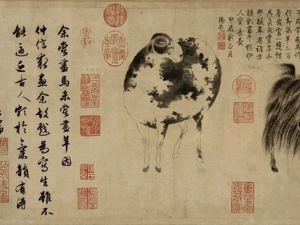 Sheep and Goat painted by Zhao Mengfu in the Yuan dynasty