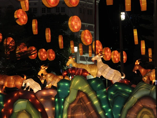 A Chinese New Year celebration for the Year of the Goat